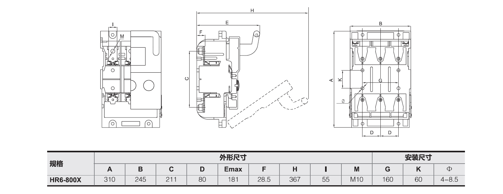 HR6-800x.jpg