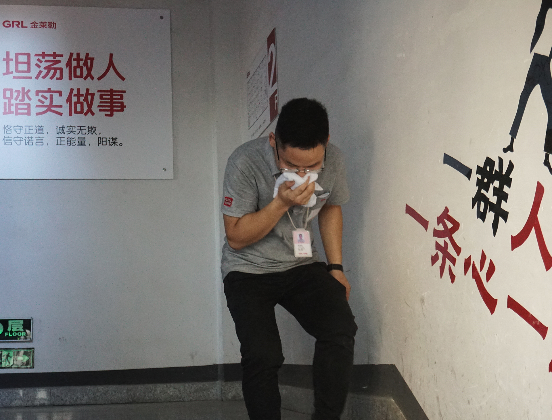 消防4.jpg