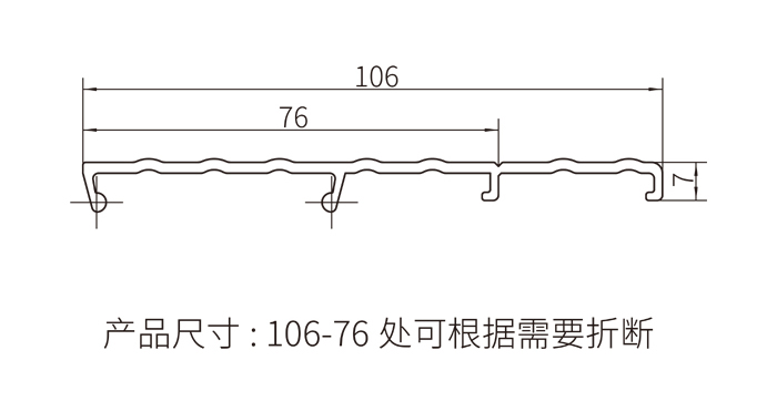 53238尺寸.jpg